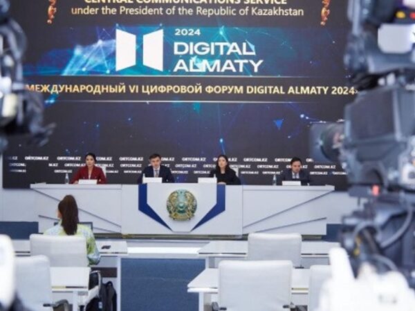 Forum Digital Almaty 2024:  Le Togo participe aux échanges sur la transformation numérique